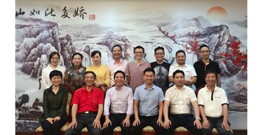 六安商会走进江苏环中物业