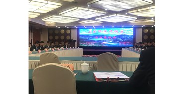 “百家民企进皖西”南京恳谈会在宁召开