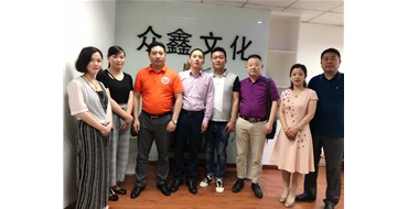 六安商会走访80后会员企业----苏易达文化公司