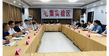 南京市六安商会一行考察淮南毛集实验区