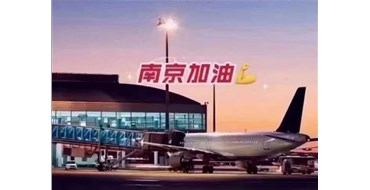 致全体会员的一封信