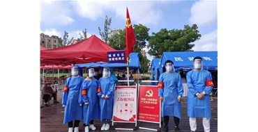 助力南京疫情防控 全友志愿者在行动
