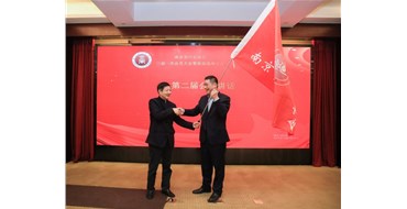 履行新使命 奋进新征程 南京市六安商会换届选举大会圆满召开