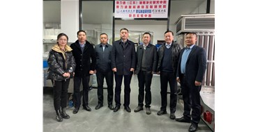 我会领导走访调研会员企业----南京德力通环境科技有限公司